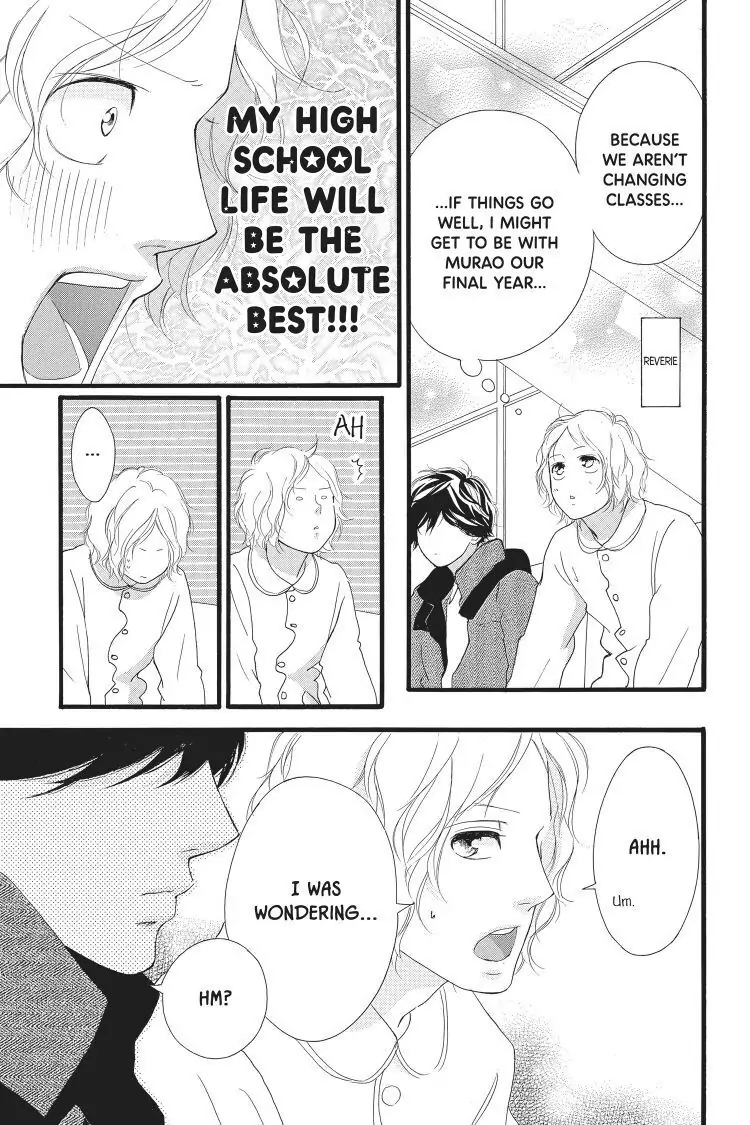 Ao Haru Ride Chapter 48 image 23